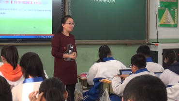 初中 · 数学 | 张丽，北京市密云区第六中学
