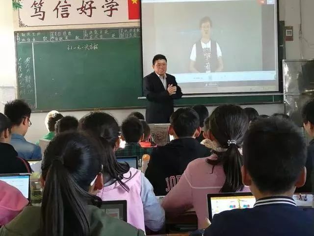 安徽省阜南亲情学校 | OKAY智慧班在全市十七校联考中排名第一