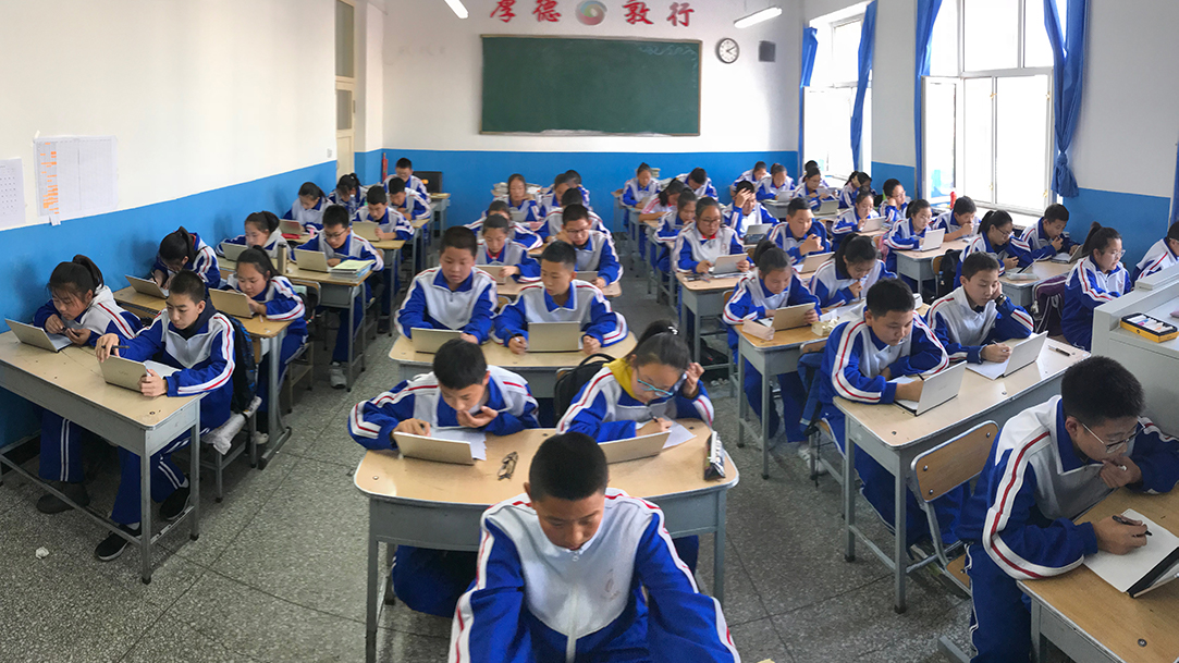 齐齐哈尔市第三中学创新应用智慧课堂，大胆尝试智能化考试